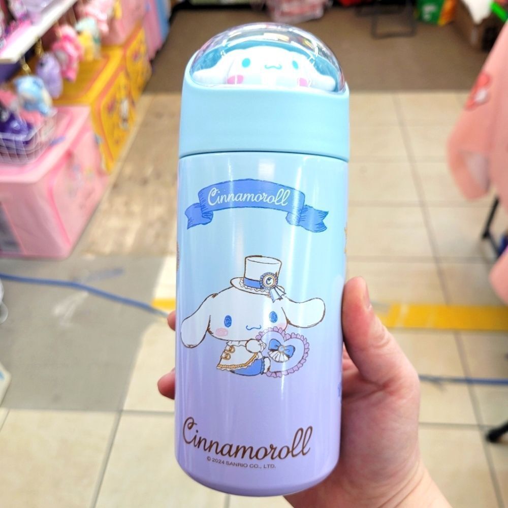 Brand New Sanrio Cinnamoroll 360ml Thermal Cup